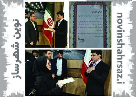 انتصاب مدیر روابط عمومی شهرداری به سمت سرپرستی ناحیه ۵