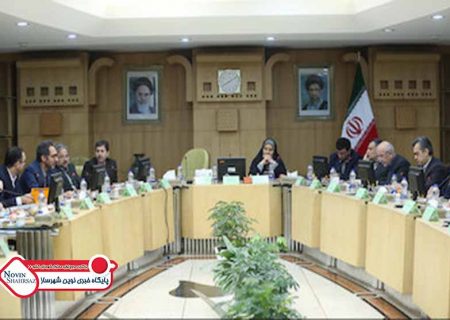 ۱۵ درصد؛ حداکثر تراکم قابل احداث در منطقه نمونه گردشگری «سامانِ زاینده‌رود»