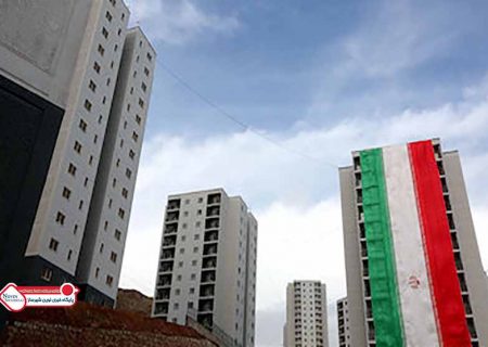 پالایش شروط ۵ گانه اقدام ملی مسکن