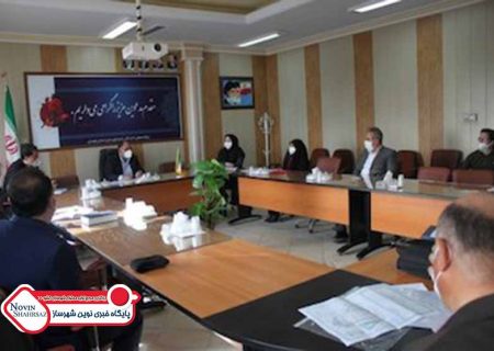 استفاده از تخصص مهندسین اداره در راستای پیشبرد اهداف اقدام ملی مسکن