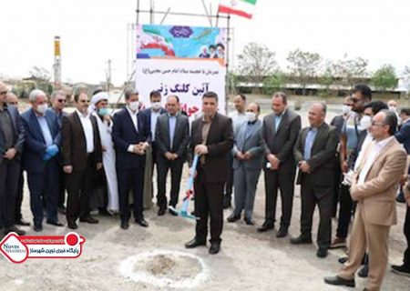 واگذاری زمین برای احداث خانه جوانان ارومیه