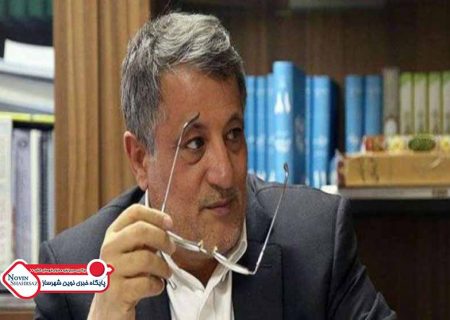 نظر رئیس شورای شهر تهران درباره انتقال پایتخت