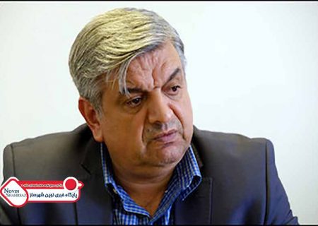 دوره بازگشت زلزله تهران چقدر است؟