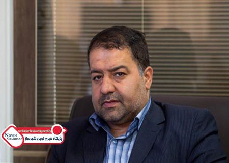 احتمال ورود فروشگاه شهروند به بورس