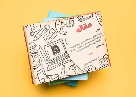 Health Indicators of sustainable cities