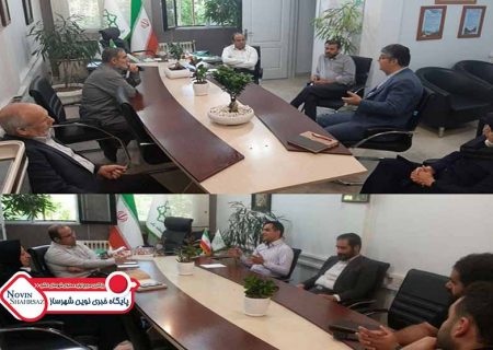 نشست شهردار ناحیه پنج با شورایاران محلات
