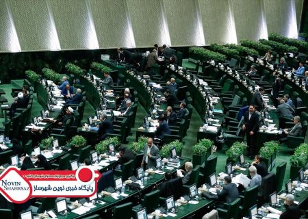 لایحه استخدامی شهرداری‌ها اعلام وصول شد