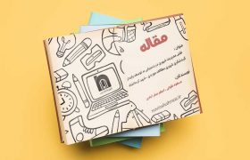 نقش مدیریت شهری در دستیابی به توسعه پایدار گردشگری شهری