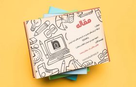 ارتقاء ارزش‌های بصری در کریدورهای دید شهری با QSAM