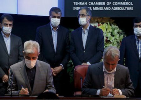 امضای تفاهم‌نامه طرح اقدام ملی مسکن با اتاق بازرگانی