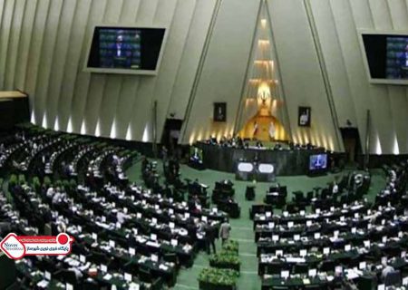 تشکیل فراکسیون «شوراها و مدیریت شهری» در مجلس یازدهم