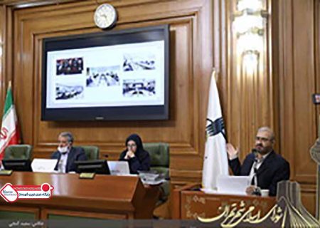 از نبود سرانه فضای سبز تا لزوم خروج پادگان ها از منطقه ۱۳ شهرداری تهران