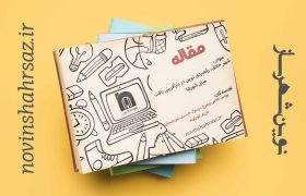 شهر خلاق، راهبردی نوین در بازآفرینی بافت میانی شهرها