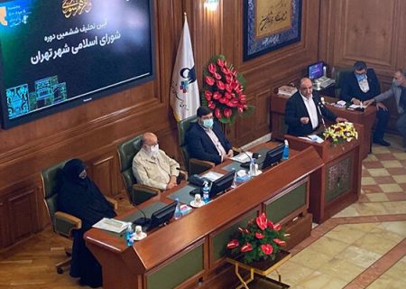 تخریب سنگ‌فرش‌های گران‌قیمت خیابان ۱۷ شهریور توسط شهرداری منطقه ۱۲