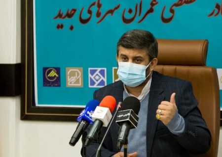 صدور پروانه تاسیس شهرک‌های مسکونی در نیمه نخست امسال
