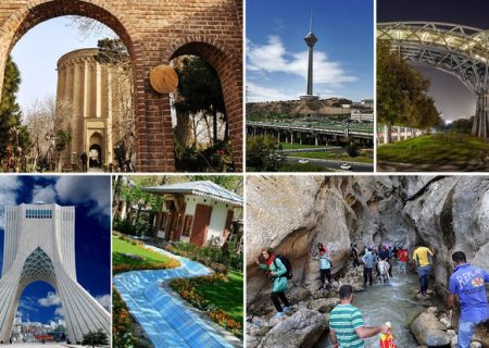 ساماندهی ظرفیت‌های گردشگری تهران تا زمستان
