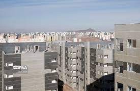بررسی ساختمان های نا ایمن خراسان رضوی