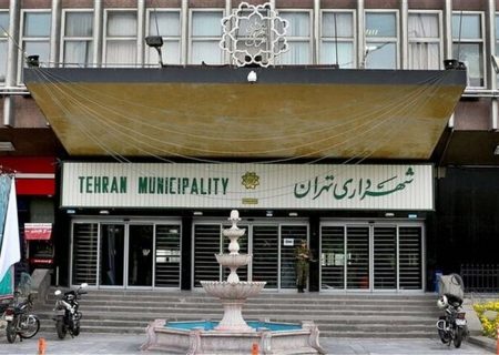 شهرداری متولی موقت حریم تهران