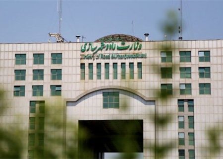 دوازده سال راه غلط؟ / وزارت راه و شهرسازی: چرا ادغام چرا تفکیک؟