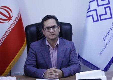 تاکید بر ضرورت صنعتی سازی در اجرای طرح نهضت ملی مسکن