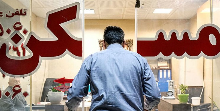 واگذاری زمین به طرح نهضت ملی مسکن