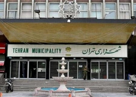 فیلم عجیب از رشوه گیری ماموران شهرداری تهران