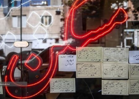 کاهش نرخ تورم به روش مهرداد بذرپاش