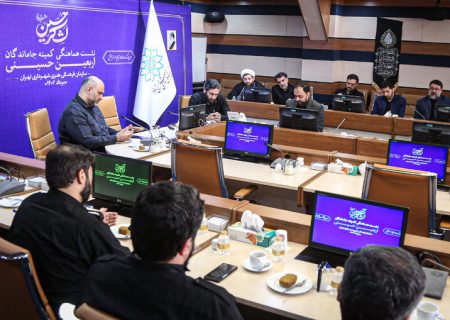 مسئول راه اندازي مرکز اسناد و آرشيو معاونت شهرسازي و معماري منصوب شد