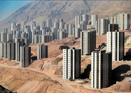 ۲۰ هزار واحد مسکونی شهرهای جدید آماده افتتاح شد