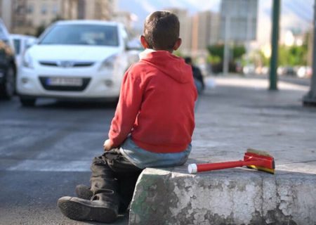 شناسایی ۱۲۰ کودک کار حاشیه شهر تهران