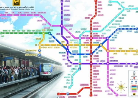 ساخت ۹۶ درصد ایستگاه‌ها و بهره‌برداری از ۹۷ درصد مسیرهای تونلی شبکه مترو پایتخت