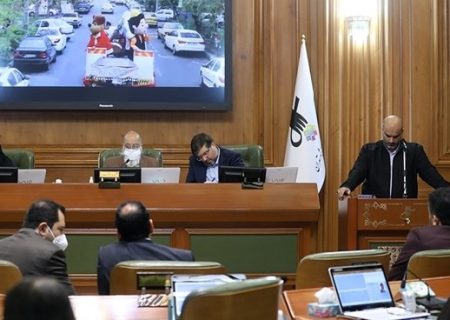 لایحه اساسنامه سازمان‌های وابسته به شهرداری تهران تصویب شد