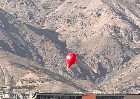 زمان مرگ “بالن های قرمز” فرا رسید!
