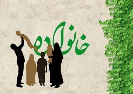 تهران باید به شهر دوستدار خانواده تبدیل شود