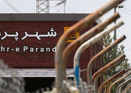 ثانیه شمار افتتاح مترو پرند