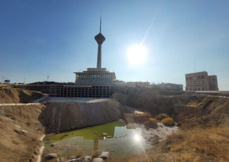 گود “برج میلاد” رفع خطر شد