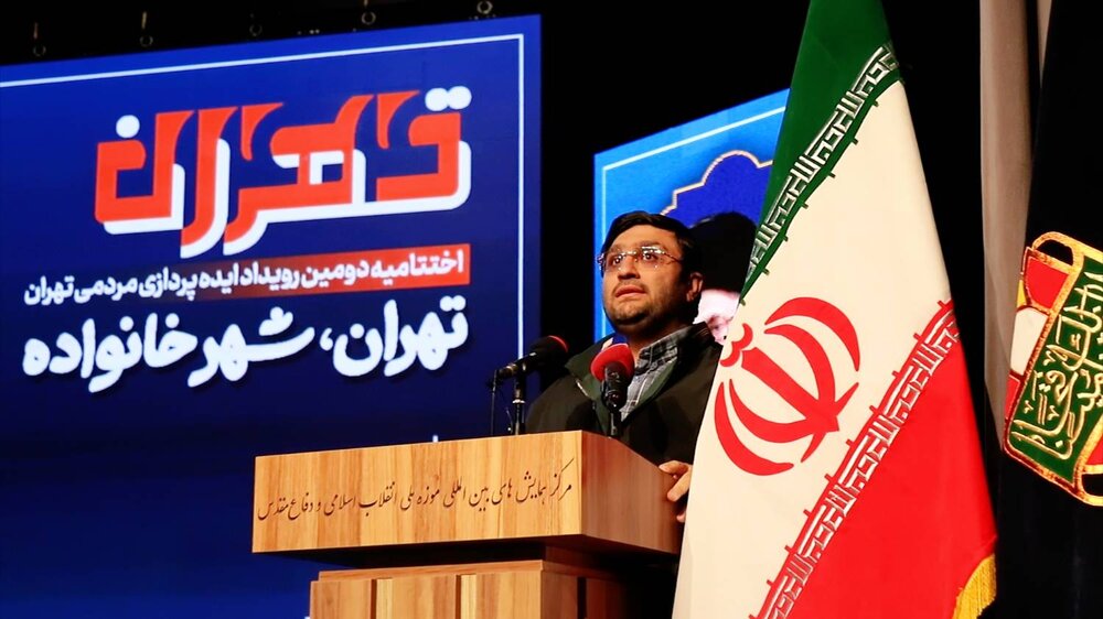 مشارکت شهروندان هدف رویداد ایده پردازی تهران ۱۴۰۴