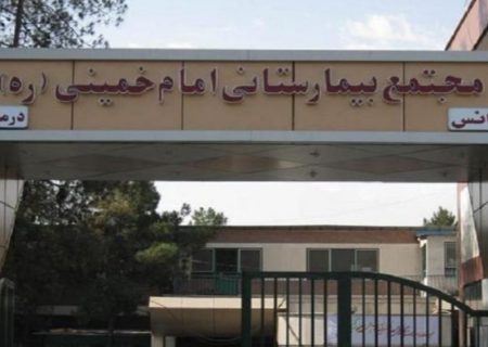بیشتر بیمارستان‌های تهران حکم متروپل را دارند و باید درشان بسته شود