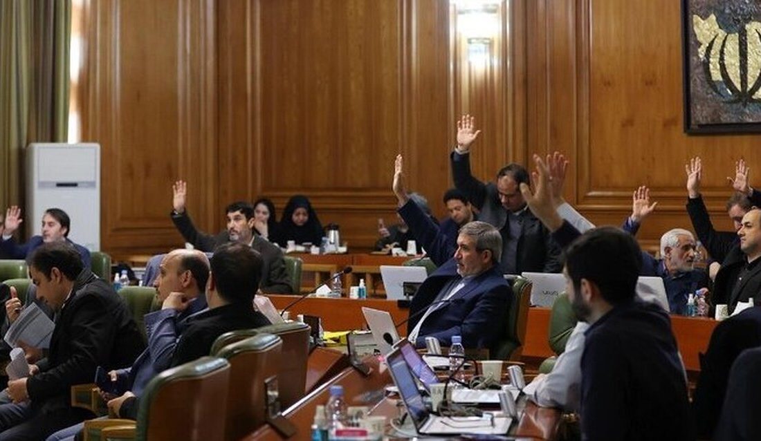 یک فوریت طرح جابهجایی نیروی انسانی در شهرداری تهران تصویب شد