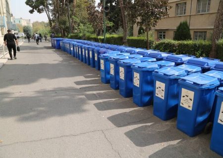 ۱۳ ارگان دولتی مستقر در منطقه ۶ پایتخت، گواهینامه مدیریت پسماند گرفتند