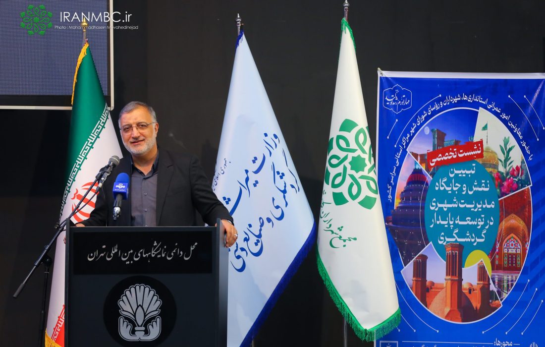 بودجه ۶۶۷۰ میلیاردی شهرداری ارومیه تصویب شد