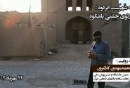 قلعه شَهرَسب ابرکوه، هزارتوی خشتی باشکوه