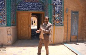 آسیب‌های تکایای قبرستان تاریخی تخت فولاد اصفهان در جنگ تحمیلی رمضان، قسمت چهارم: تکیه کازرونی