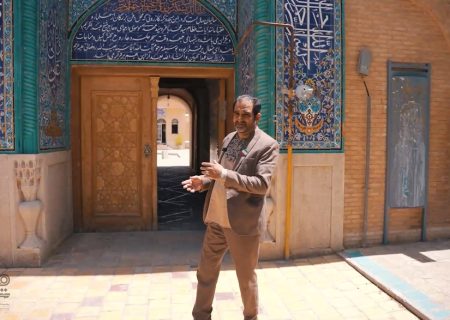 آسیب‌های تکایای قبرستان تاریخی تخت فولاد اصفهان در جنگ تحمیلی رمضان، قسمت چهارم: تکیه کازرونی